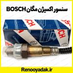سنسور اکسیژن مگان بوش