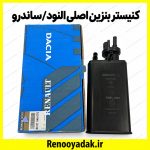 کنیستر بنزین ال۹۰ و ساندرو